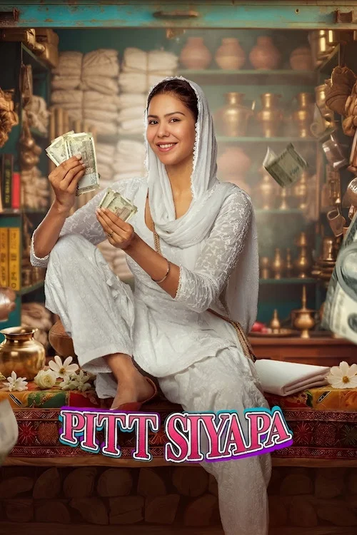Pitt Siyapa (2026) (Hindi + Panjabi) Dual Audio UnCut Panjabi Movie HD ESub