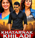 Khatarnak Khiladi (Mirchi) (2013) (Hindi + Telugu) Dual Audio UnCut South Movie BluRay HD ESub