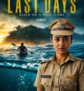 Last Days (2025) (Hindi + English) Dual Audio Hollywood Movie HD ESub